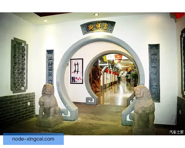 皇家社会俱乐部独家动态解读与会员活动精彩全记录 皇家社会俱乐部独家动态解读与会员活动精彩全记录